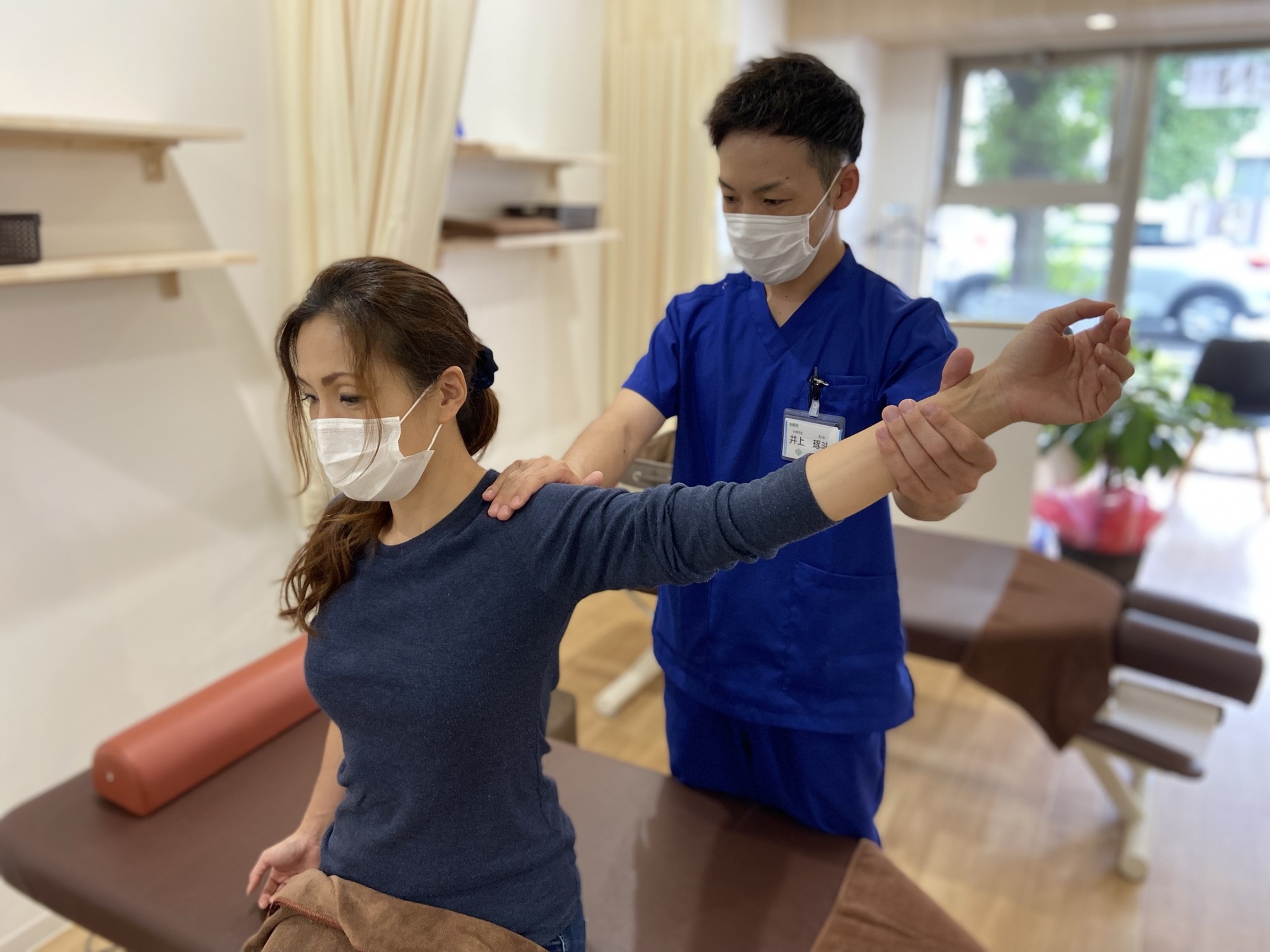 交通事故専門施術